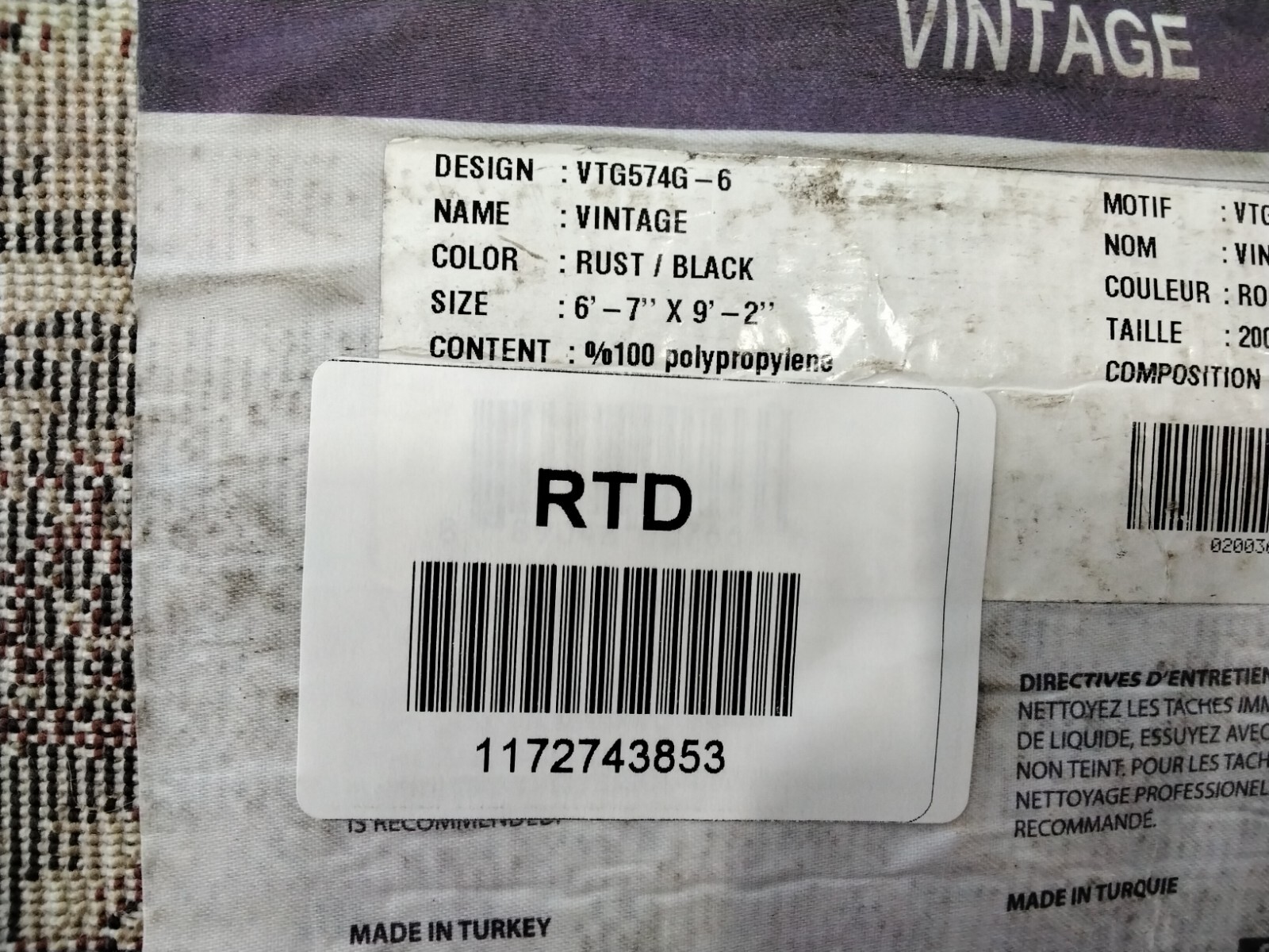 RUST / BLACK 6'-7" X 9'-2" Back Stain Rug, Reduced Price 1172743853 VTG574G-6 gallery