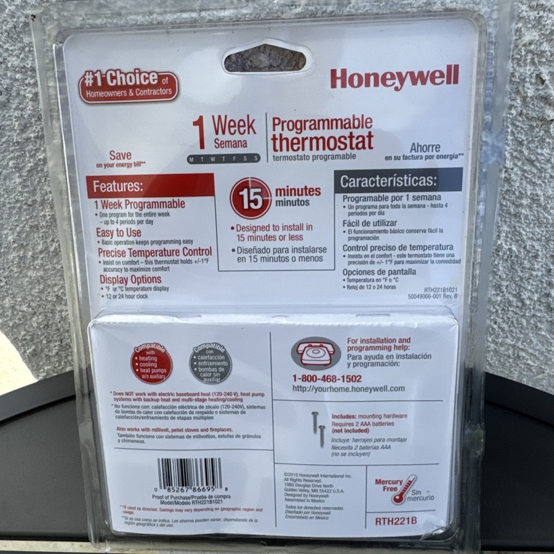 Honeywell RTH221B 1-Week Programmable Thermostat Heating Cooling New Sealed gallery