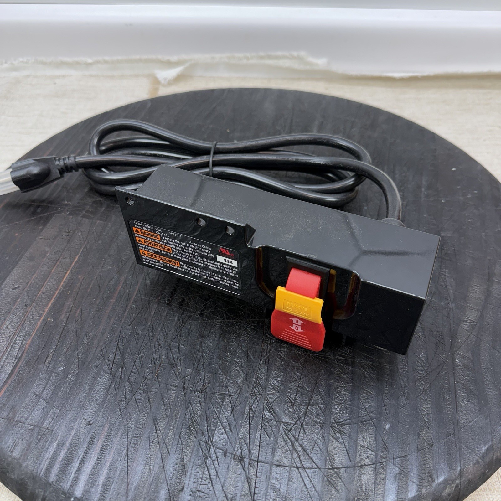 HY75-7 Power Safety switch for Bosch Router tables RA1171 RA1181 - Power Equip gallery