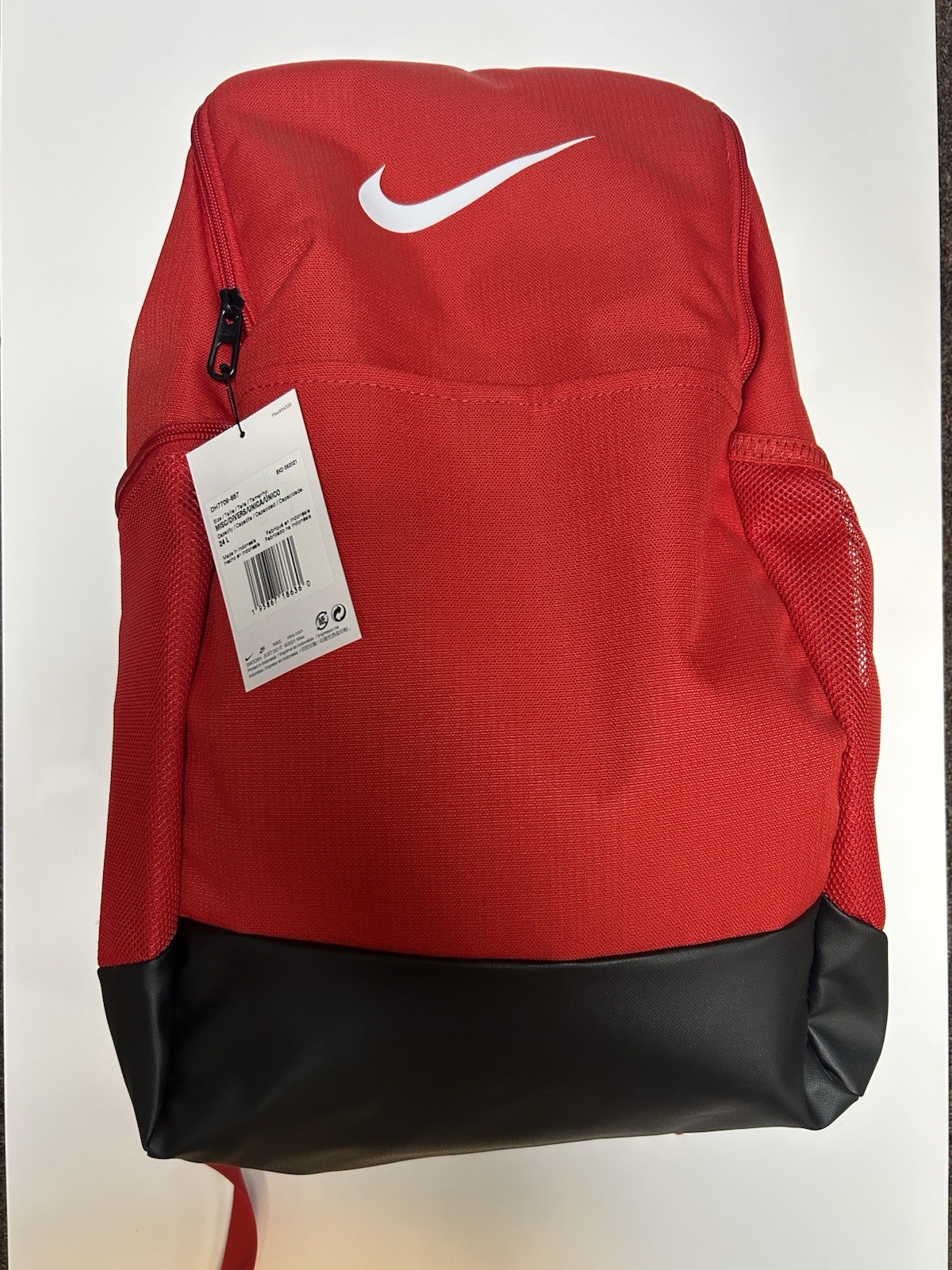 Nike Red Backpack