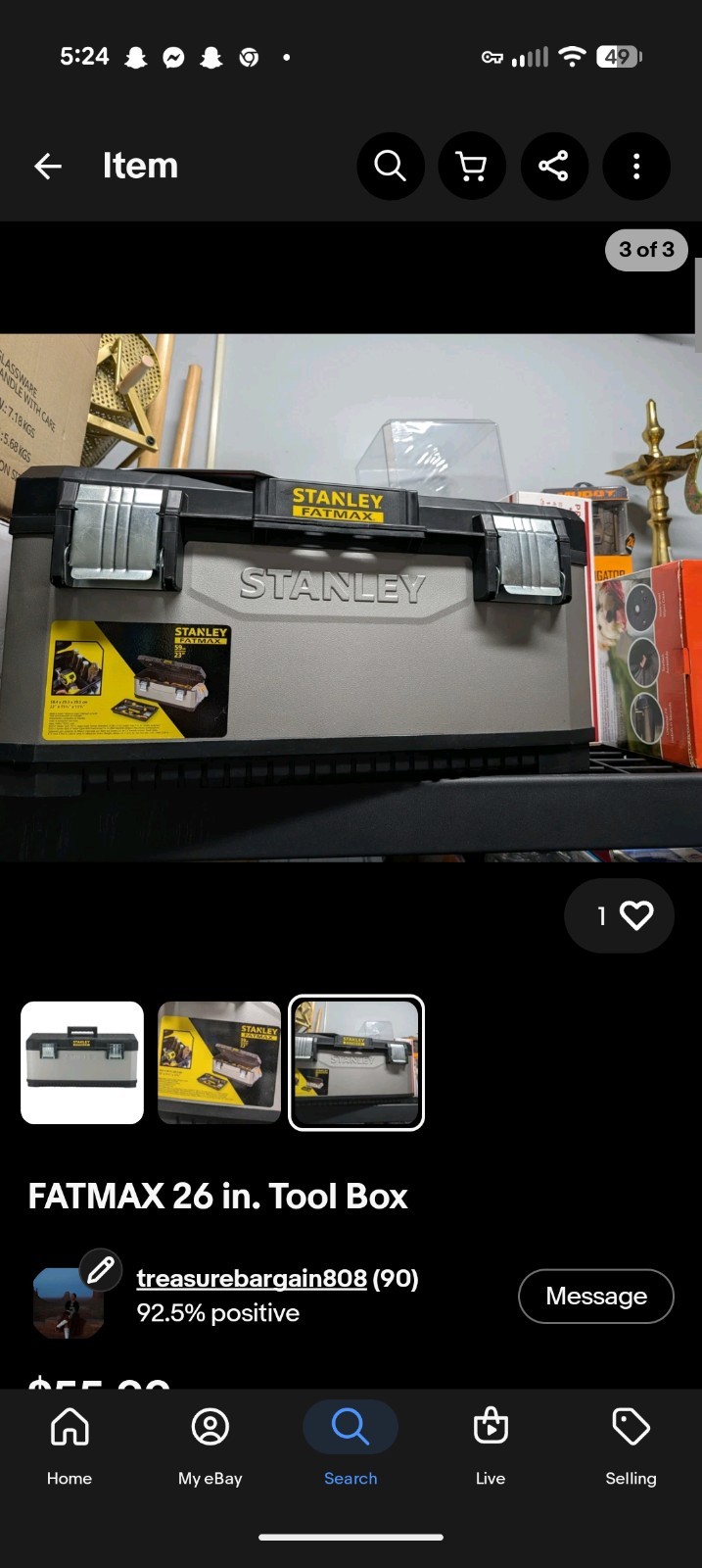 FATMAX 26 in. Tool Box gallery