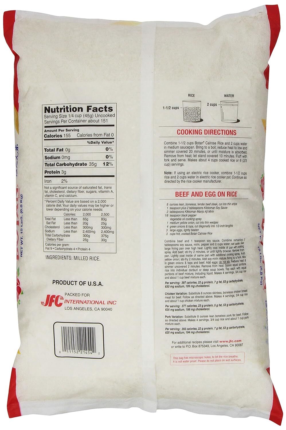 Botan Calrose Rice, 15-Pound gallery