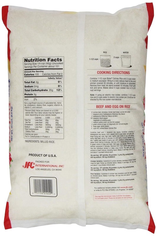 Botan Calrose Rice, 15-Pound gallery