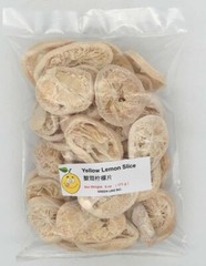 Preserved Fruit Yellow Lemon Slice Dried Lemon Sweet and Sour Lemon Snack 酸甜柠檬片
