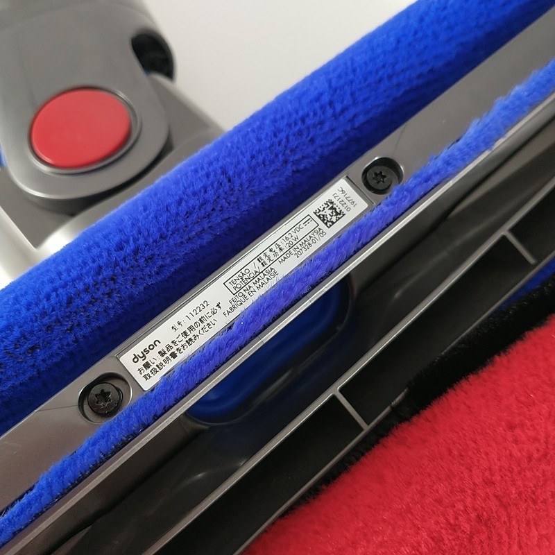 Genuine Dyson V8 Soft Roller “Fluffy” Cleaner Head — OEM 966489-11 (966489-04) gallery