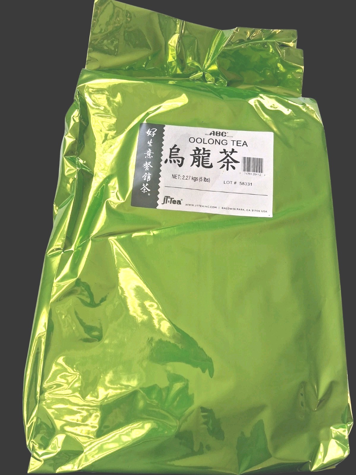 Oolong tea Premium Quality 5lbs gallery