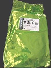 Oolong tea Premium Quality 5lbs