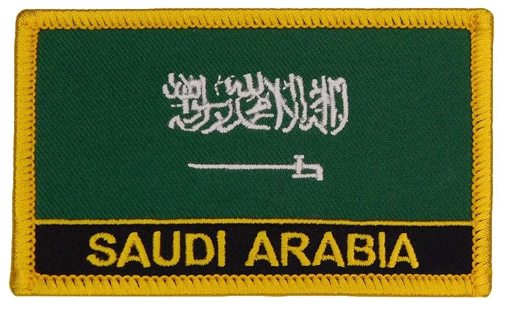 Saudi Arabia Rectangular Country Embroidered Iron On Patch FPR-205 gallery