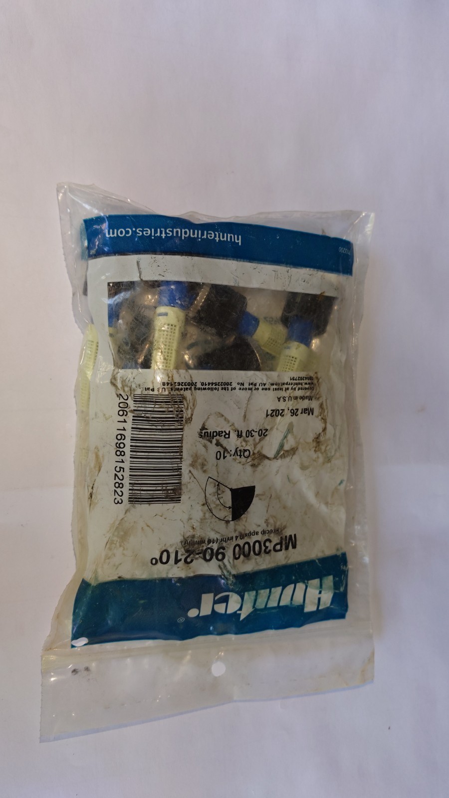 Hunter Sprinkler MP300090 MP Rotator - Dark Blue gallery