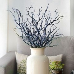 Decorative Artificial Dried Tree Branches Simulation Stem Twigs Home Shop-Decor