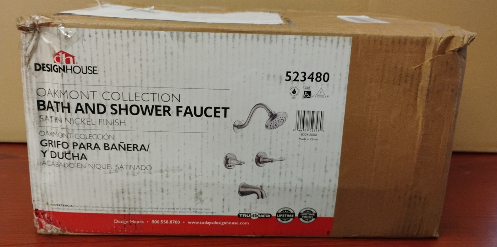Design House Oakmont Collection Bath & Shower Faucet Satin Nickel 523480 gallery