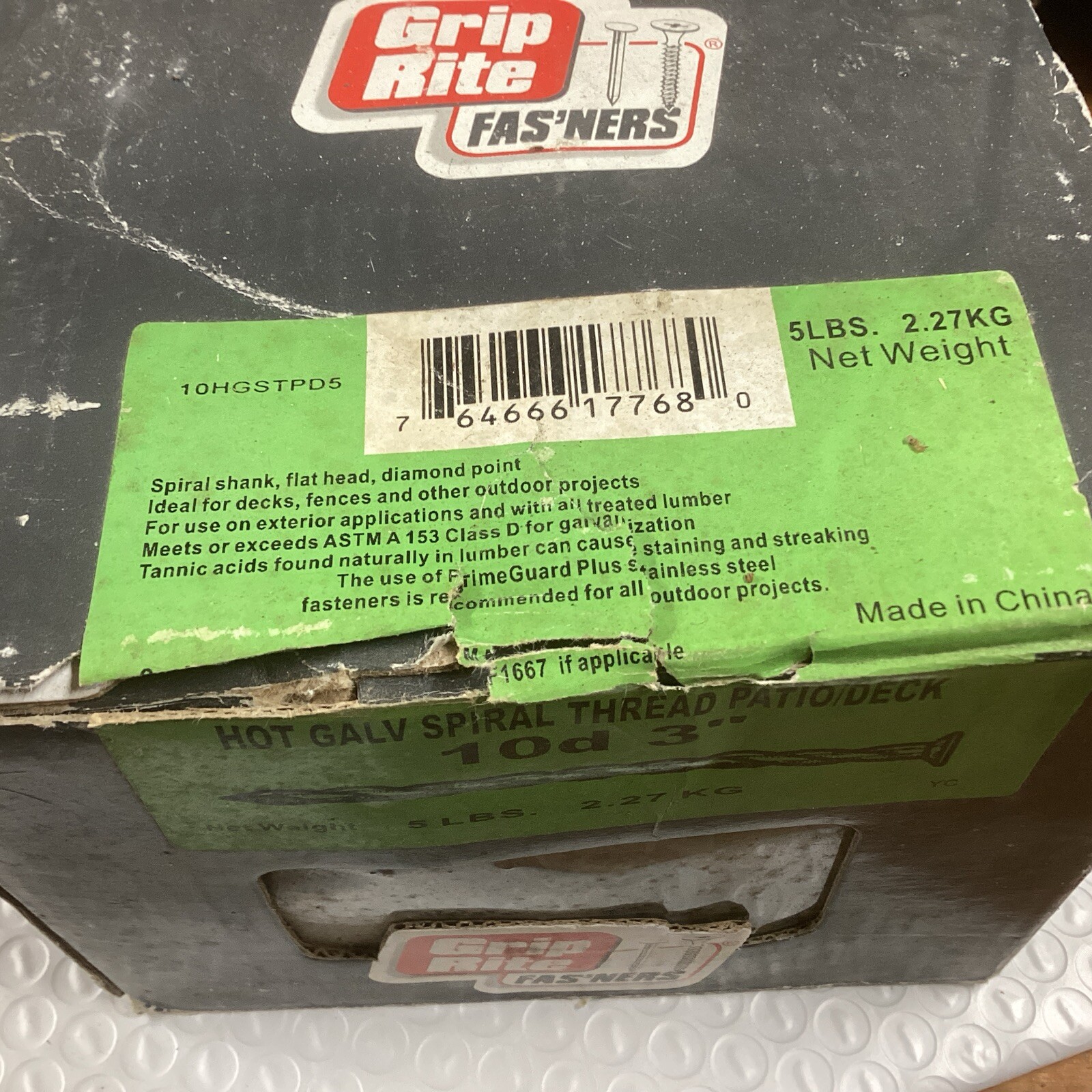 Grip Rite 5lb. - Hot Dip Galv Spiral Shank, Patio/Deck Nails 10D 3” gallery