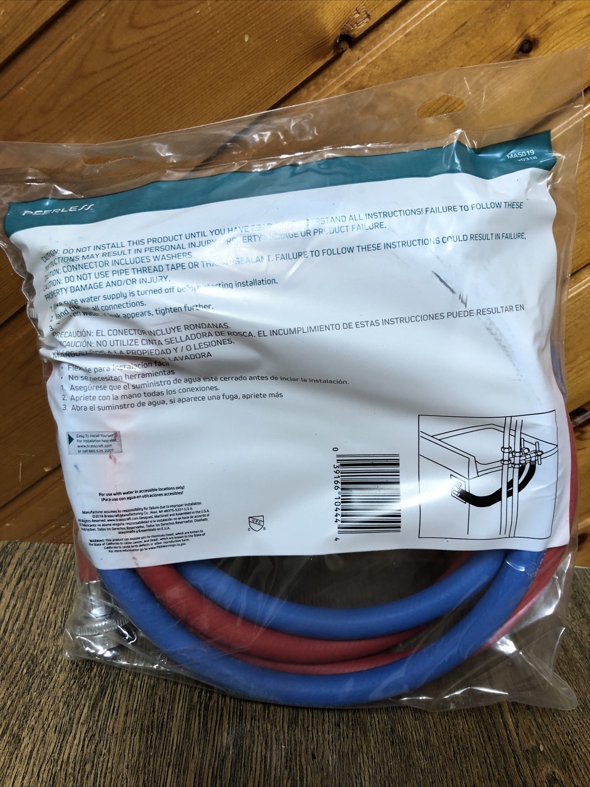 Peerless Washing Machine Hoses 2-Piece Hot & Cold Hoses Brand New gallery