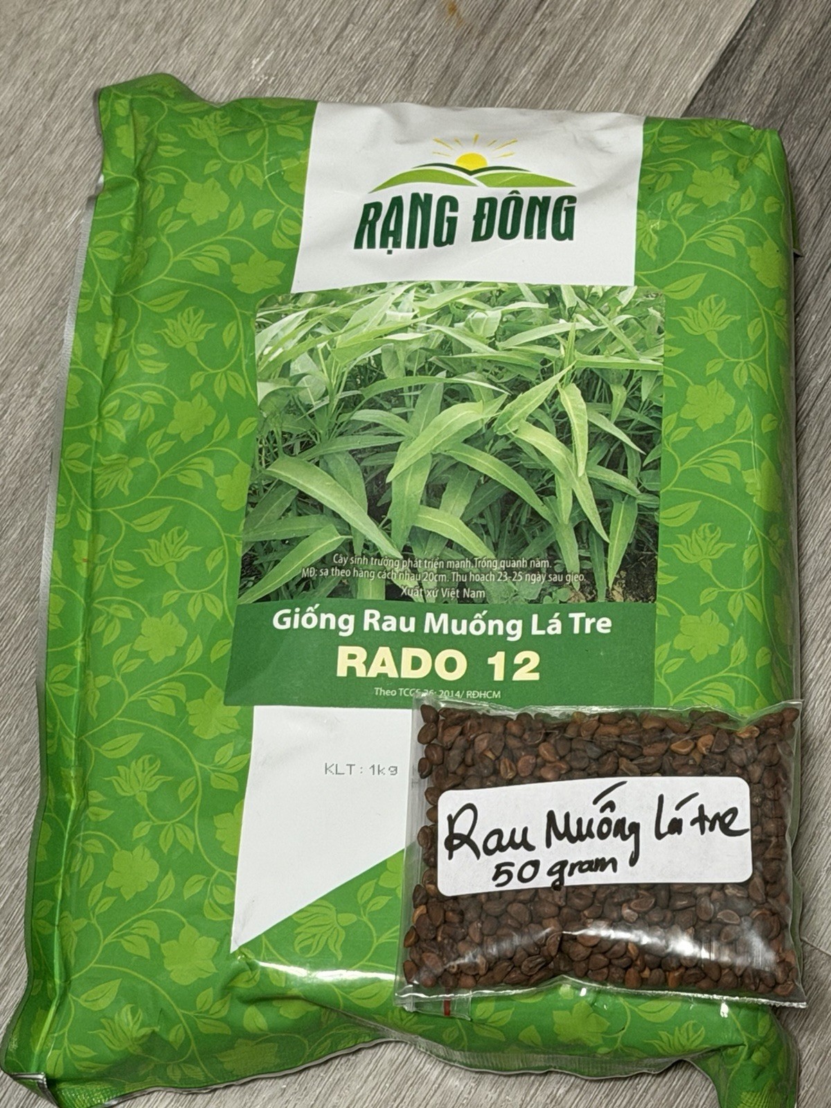 Rau Muống Lá Tre gallery
