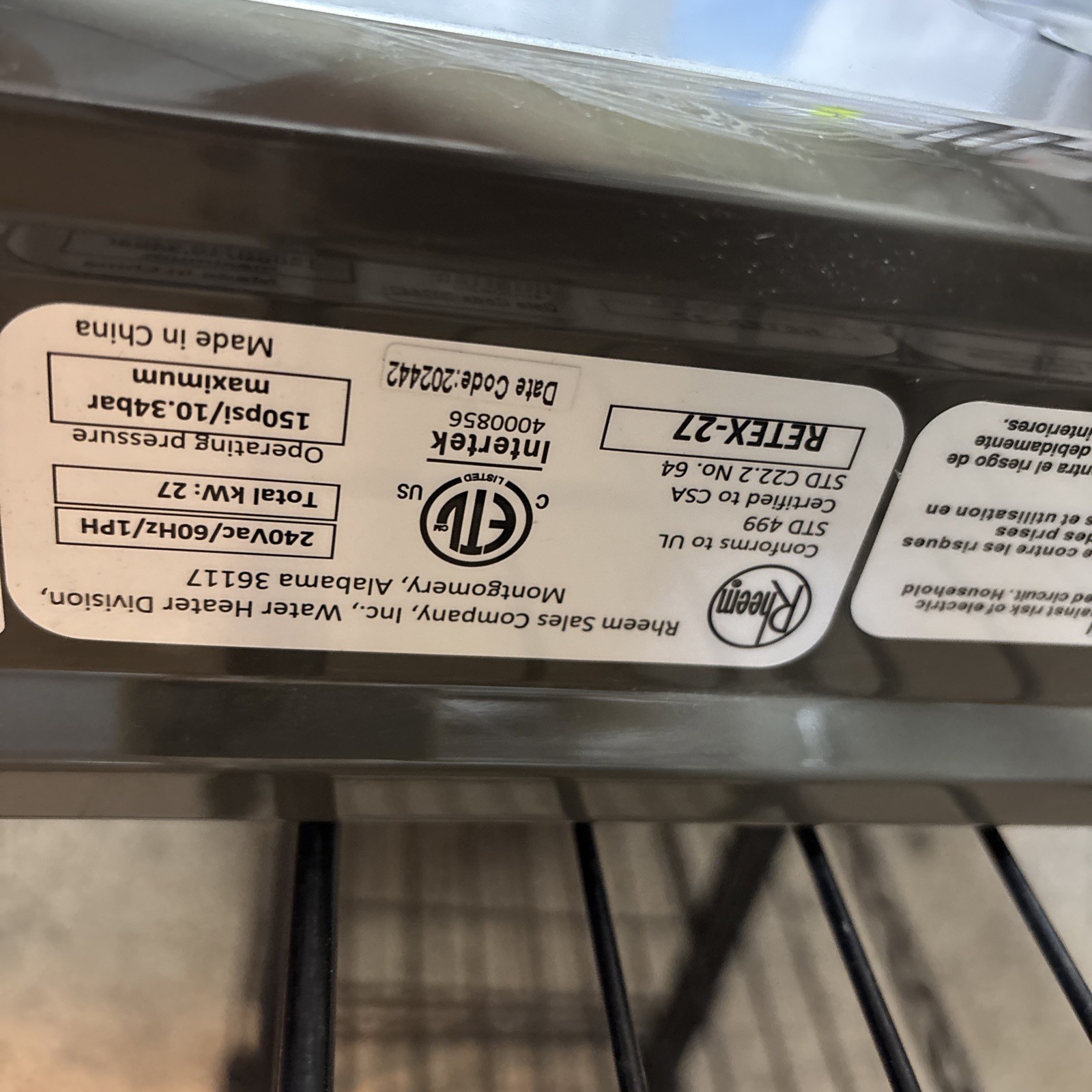Rheem Performance 27 kw Self-Modulating 5.27 GPM Tankless Electric Water Heater gallery