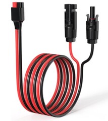 10ft Solar Charging Cable for Goal Zero Yeti Input Connectors 500 Watts