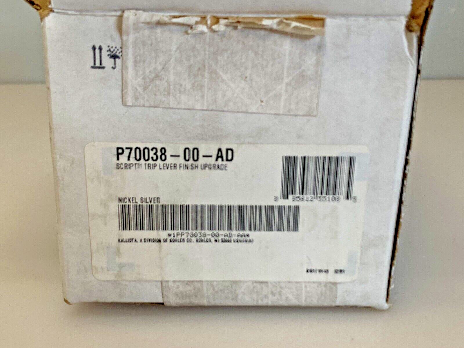 Kallista Script Trip Lever Finish Upgrade P70038-00-AD Nickel Silver New in Box gallery
