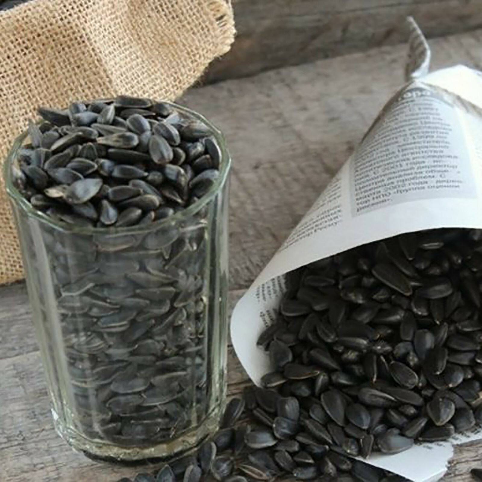 [3 PACK] Roasted Sunflower Seeds Babkini Семечки Russian US Seller 17.63oz/500g gallery