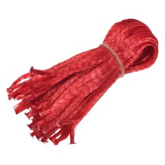 Watermelon Nets 11.81 Inch Hanging Melon Hammocks Bag for Garden Red 50 Pack