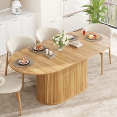 Extendable Dining Table Seats 6, Arc Shape Striped Legs, MDF, Natural