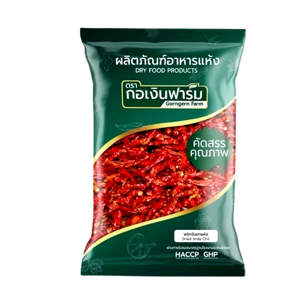 Dried Red Chilli Hot Spicy Free Shipping Flavor Cooking Jinda 100% Natural Spice gallery