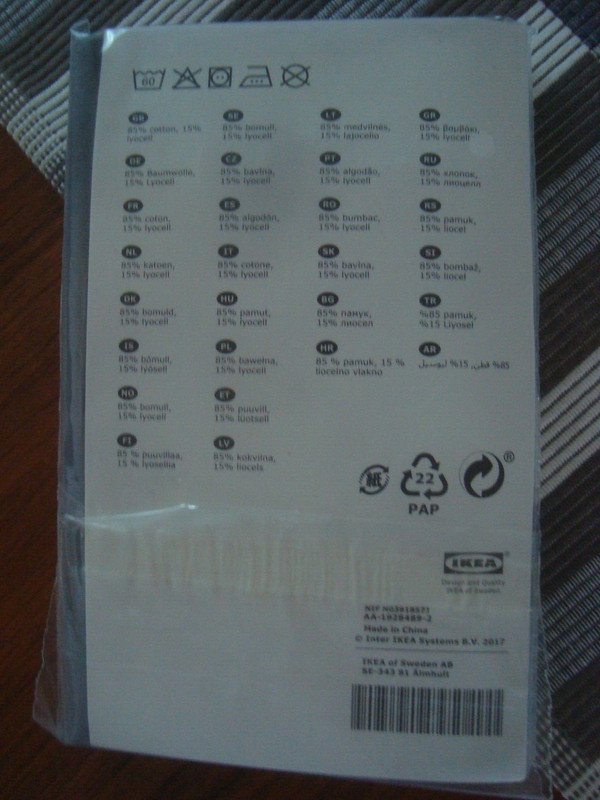 IKEA ULLVIDE GRAY Pillowcase 26 x 26 " ( 65 x 65 cm ) EURO Pillow Case NEW gallery