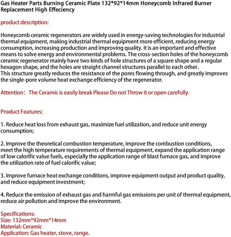 Compact High-Temperature Cordierite Plate for Indoor Gas Grills & Heaters gallery