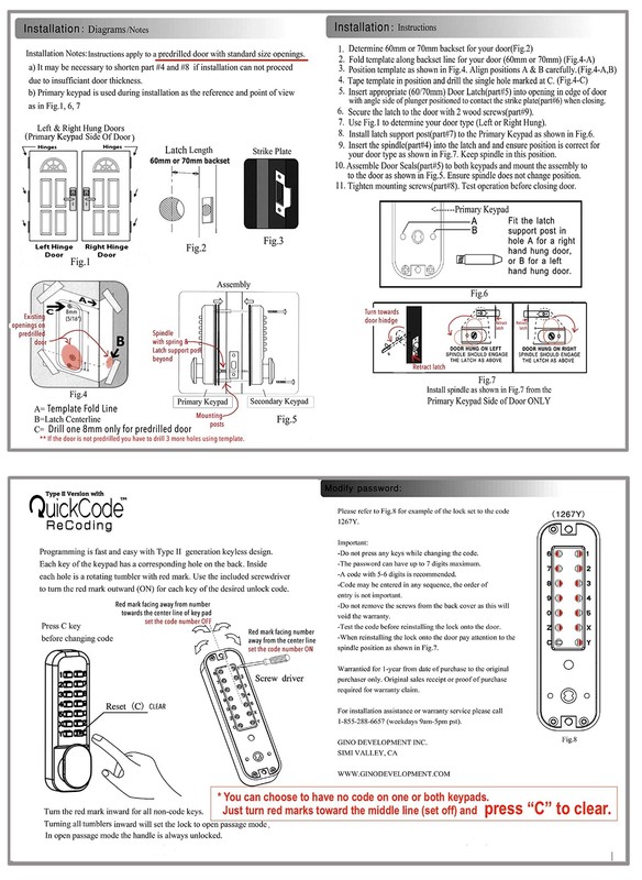 Mechanical Keyless Combination Latch Door Lock with Double Keypads Oil Rubbed gallery