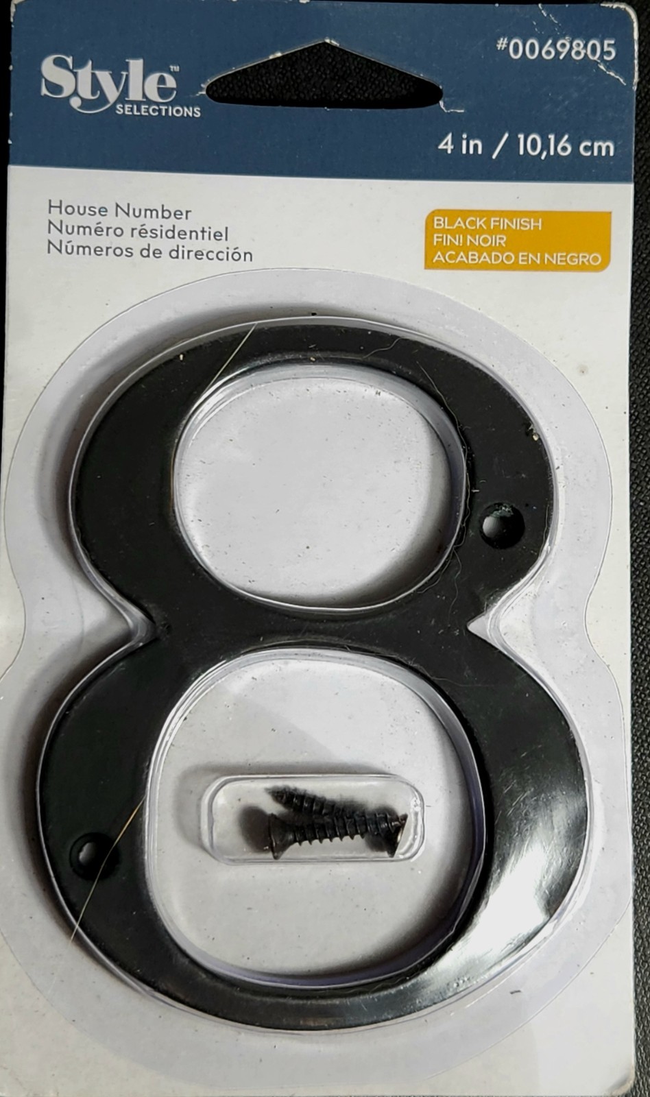 Style Selections House Number One (1) Black - 4 in / 10,16 cm - Item #0069805 gallery