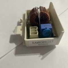 LG Washer Filter Assembly EAM63891317 – OEM Part – 110/120V 50/60Hz – New