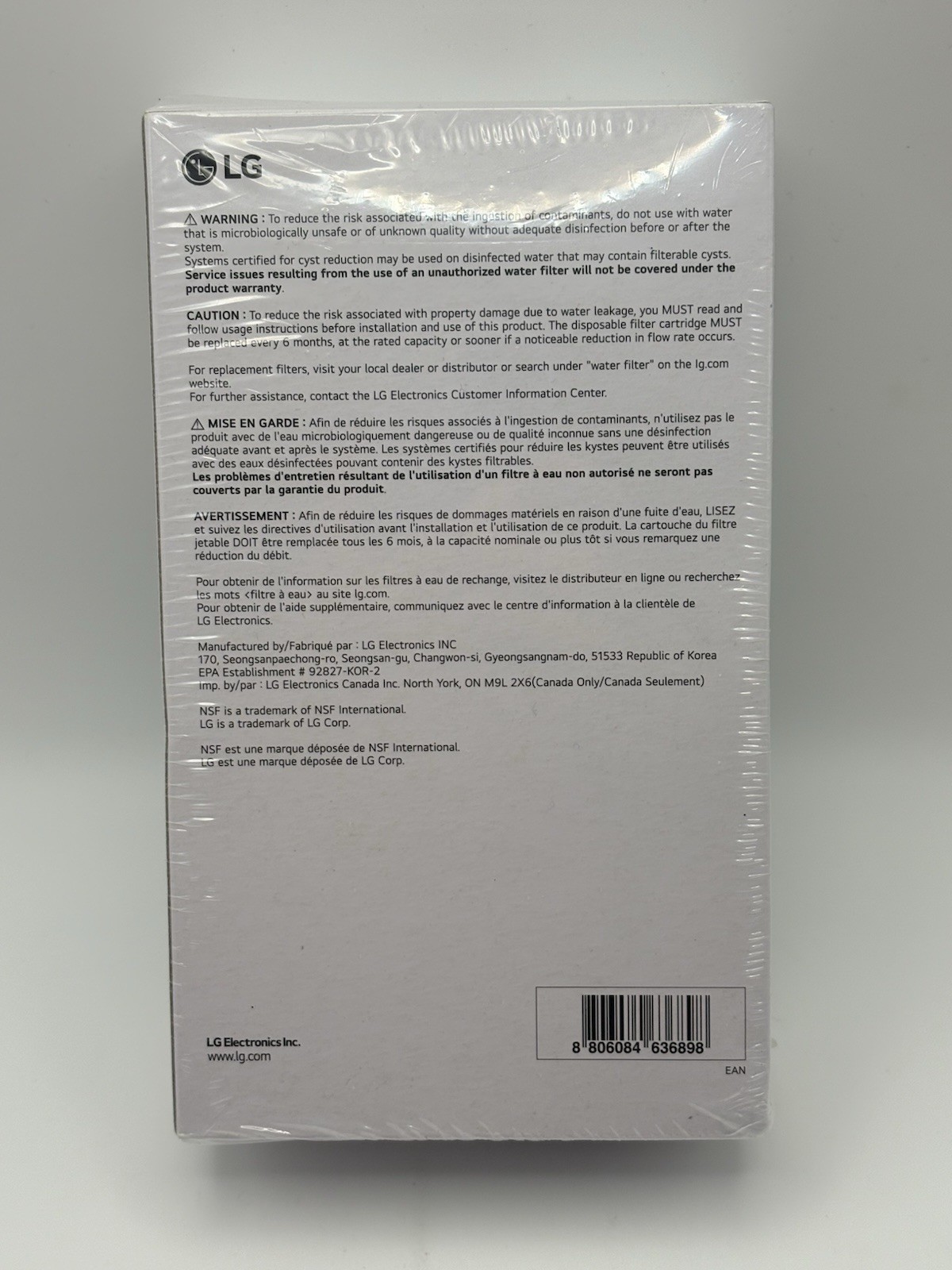 LG LT1000P2 6-Month / 200 Gallon Refrigerator Replacement Water Filter 2 Pack gallery