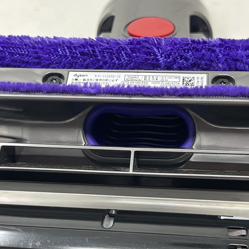 Dyson Cyclone V10 Absolute Fluffy Red And Purple Soft Roller Cleaner Head gallery
