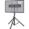 Portable Tripod TV Floor Stand for 32, 37, 40, 42, 47, 50, 55, 60, 65, 70 gallery
