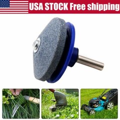 Universal Lawnmower Blade Sharpener Lawn Mower for Any Power Drill Hand Drill US