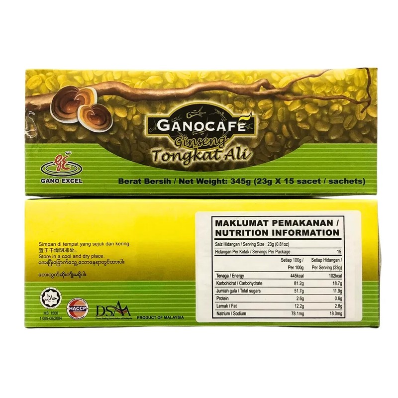 Gano Excel Gano Cafe Ginseng Ganoderma Coffee (15’s x 23g) (EXP 02/2027) gallery