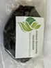 Purified Real Soft Himalayan Shilajit 100 grams gallery
