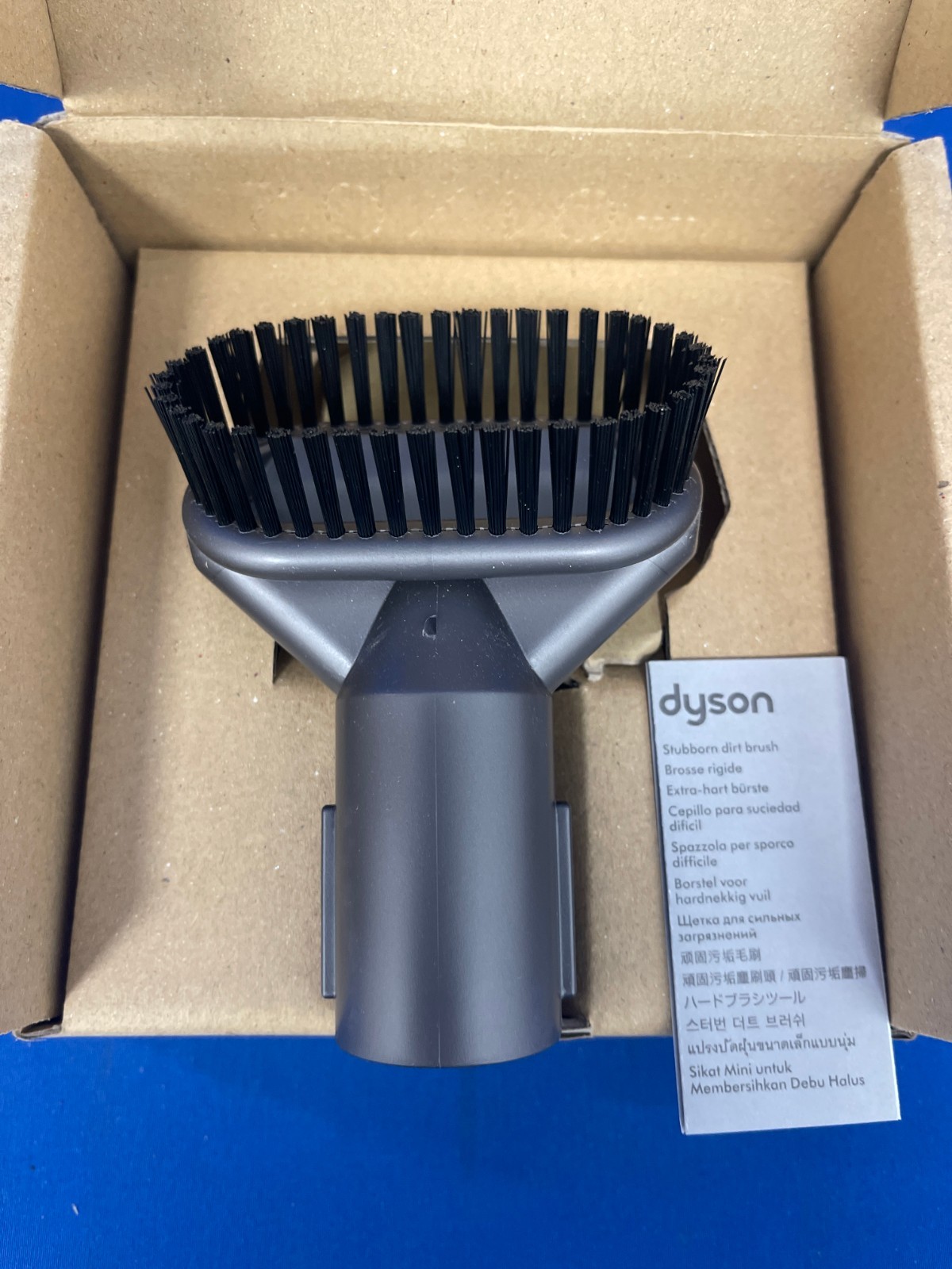 DYSON Stubborn Stiff Brush For Dyson V7/V8/V10/V11 Models- GENUINE 967765-01 gallery