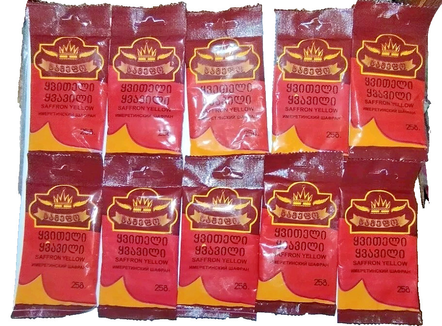 Saffron Zafran Imeretian Pure Georgian Saffron Medium Grind ground 17.64 oz0.5kg gallery