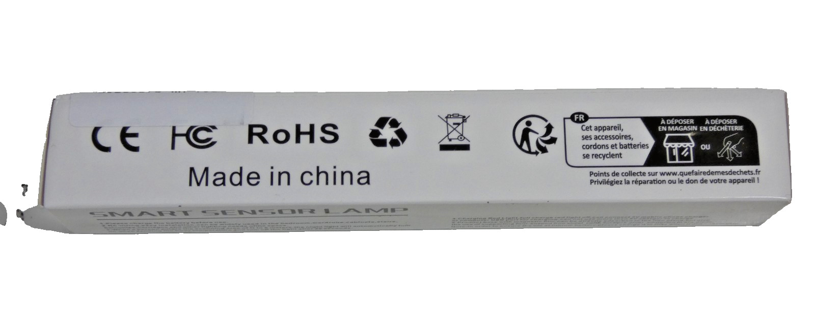 Lot of Five ROHS 100m LED Long Induction Light Smart Sensor Lamp New in Box gallery