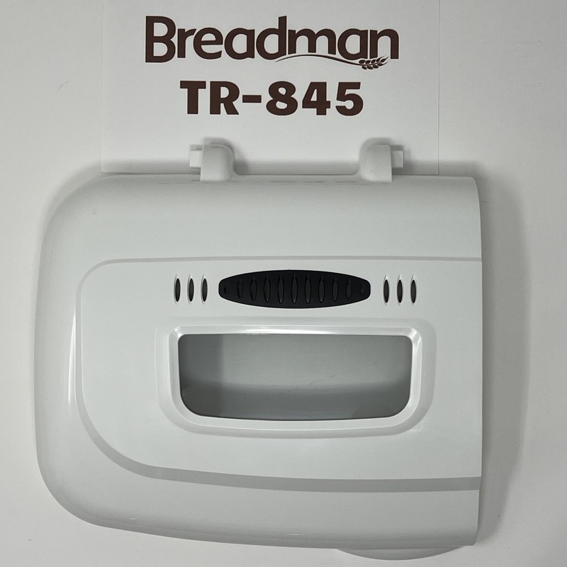 Breadman Bread Machine Maker Model TR845 OEM Replacement Part ~ Lid Only gallery