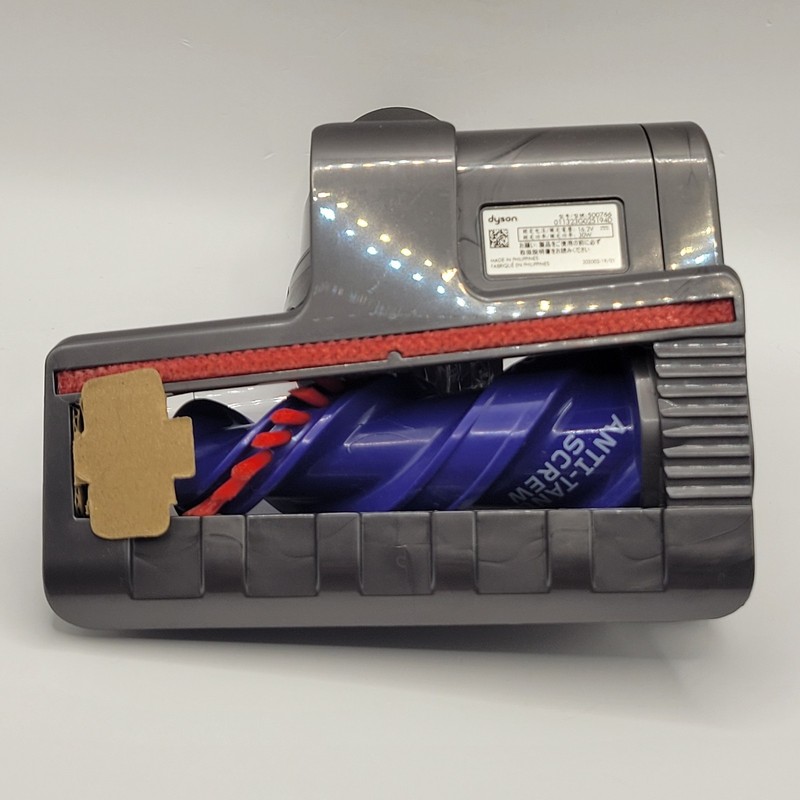 Dyson V12 Detect Slim Mini Motorized Anti Tangle Hair Screw Tool 500766 gallery