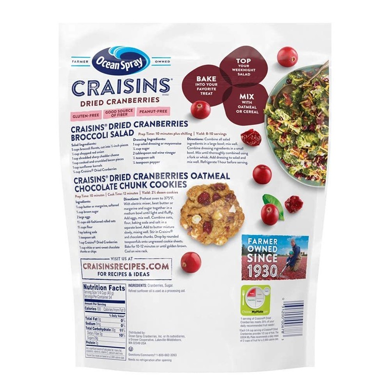 Ocean Spray Craisins Dried Cranberries Original 48 Ounce gallery