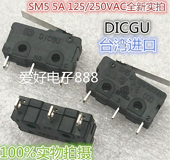 1 PCS DICGU SM5 Micro Limit Switch With Press Rod Lever 3 Pins 5A 125/250VAC gallery
