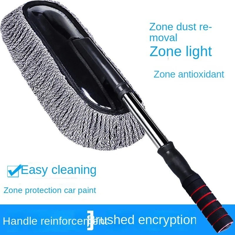Car Cleaning Duster Microfiber Large Home Wax Treated Plastic Handle Brush gallery