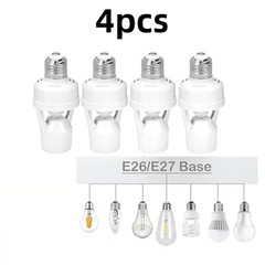 Motion Sensor Light Socket E26/E27 PIR Motion Activated Socket 60W Max