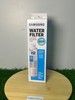 Samsung Water Filter HAF-CIN/EXP; DA29-00020B gallery