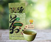 POSSMEI Jasmine Green Tea Loose Leaf, 1.32 Pound (600g) gallery