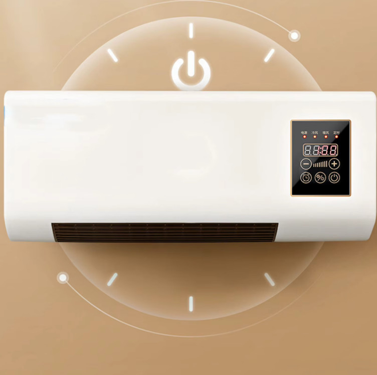 1800W Wall Heater with Remote & Natural Wind | NOT an Air Conditioner gallery