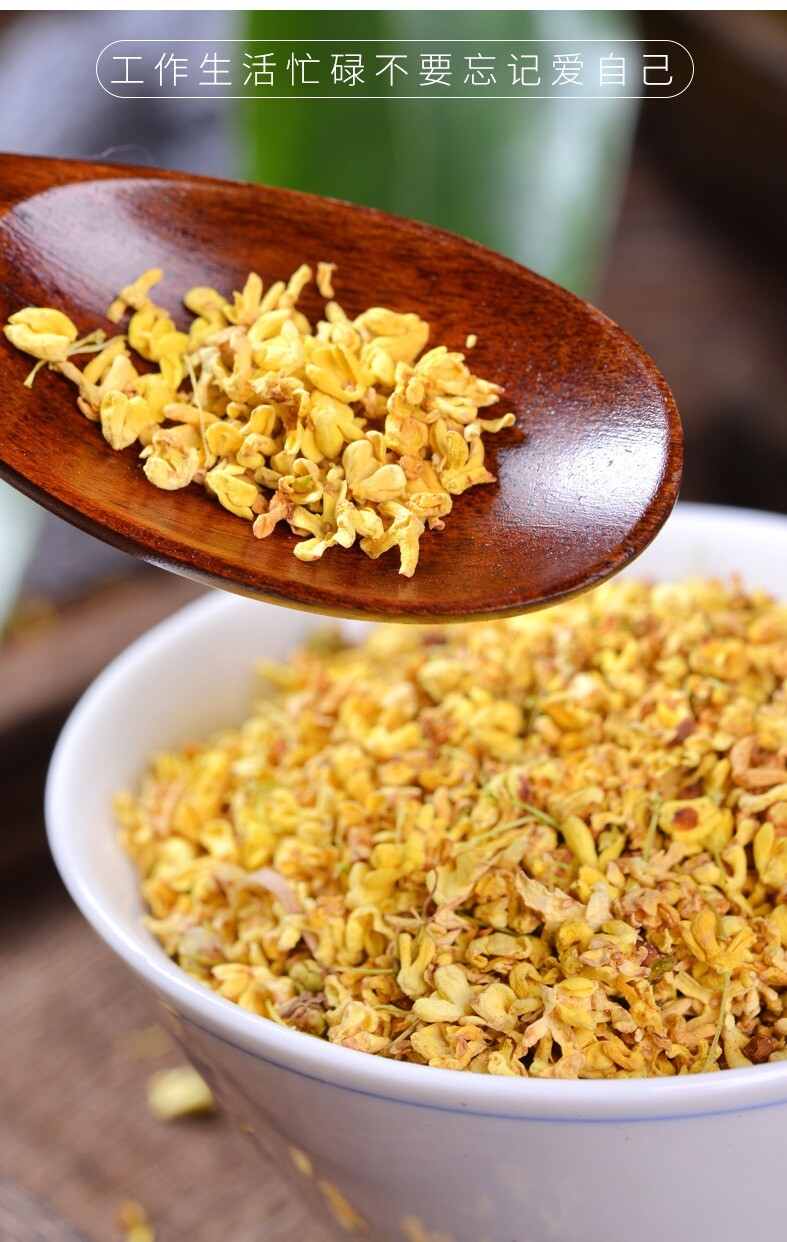 100% Natural Osmanthus Flower Tea Fragrant Whole Osmanthus Flowers 桂花 50g gallery