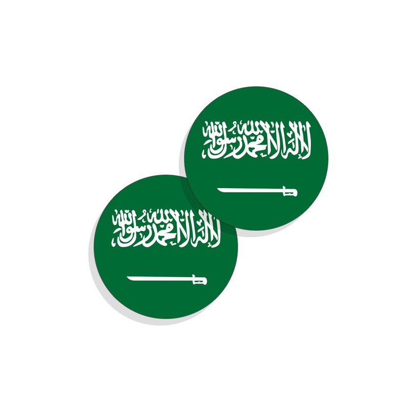 Saudi Arabia Flag Stickers Flag Decals Vinyl Round Set of 4 Saudi Arabian Flags gallery